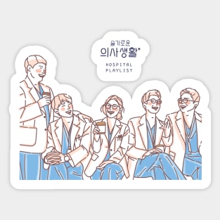 Hospital Playlist Kdrama Sticker